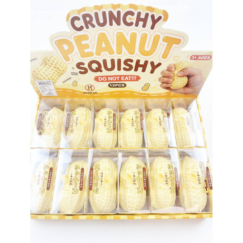 Love And Repeat Kids Crunchy Peanut Squishy LRLLJ0603 - view 8