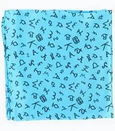 M&F Western 33-Inch Branding Iron Print Silk Wild Rag Turquoise-0904433